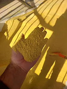 کوشا تامین قره داغ
