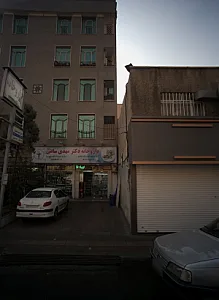 طب سوزنی