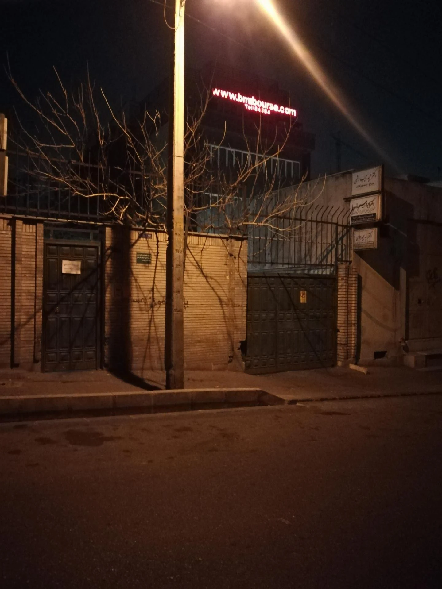 کلینیک دندانپزشکی دی - تصویر 2