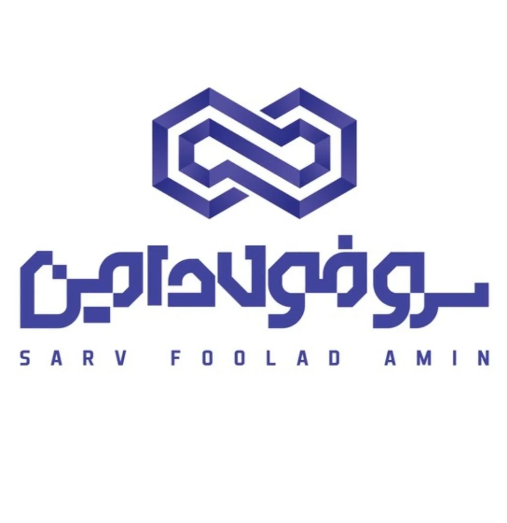 آهن فروشی سروی (نادر)