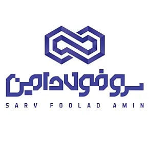 آهن فروشی سروی (نادر)