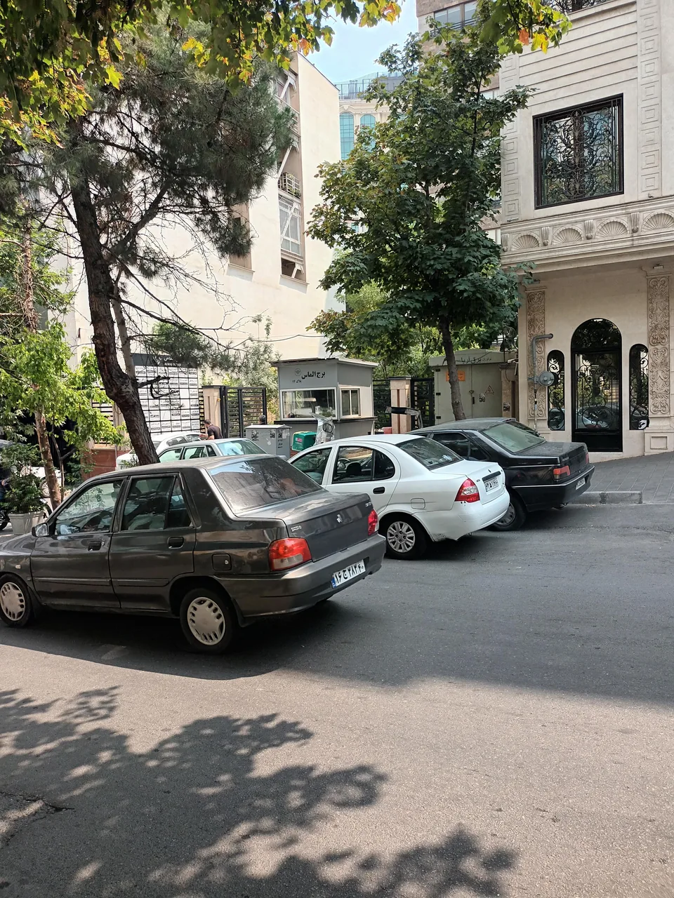 مایلی کلینیک | Mylie Clinic - تصویر 2