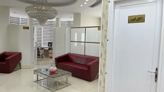 کلینیک زیبایی مهوا