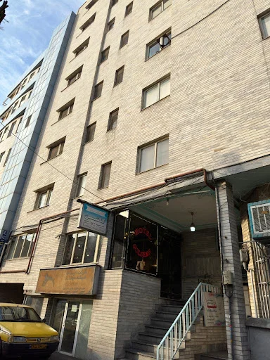 مهمان پذیر گلشن