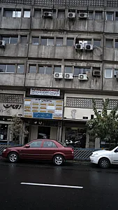 دندانپزشک دلجو