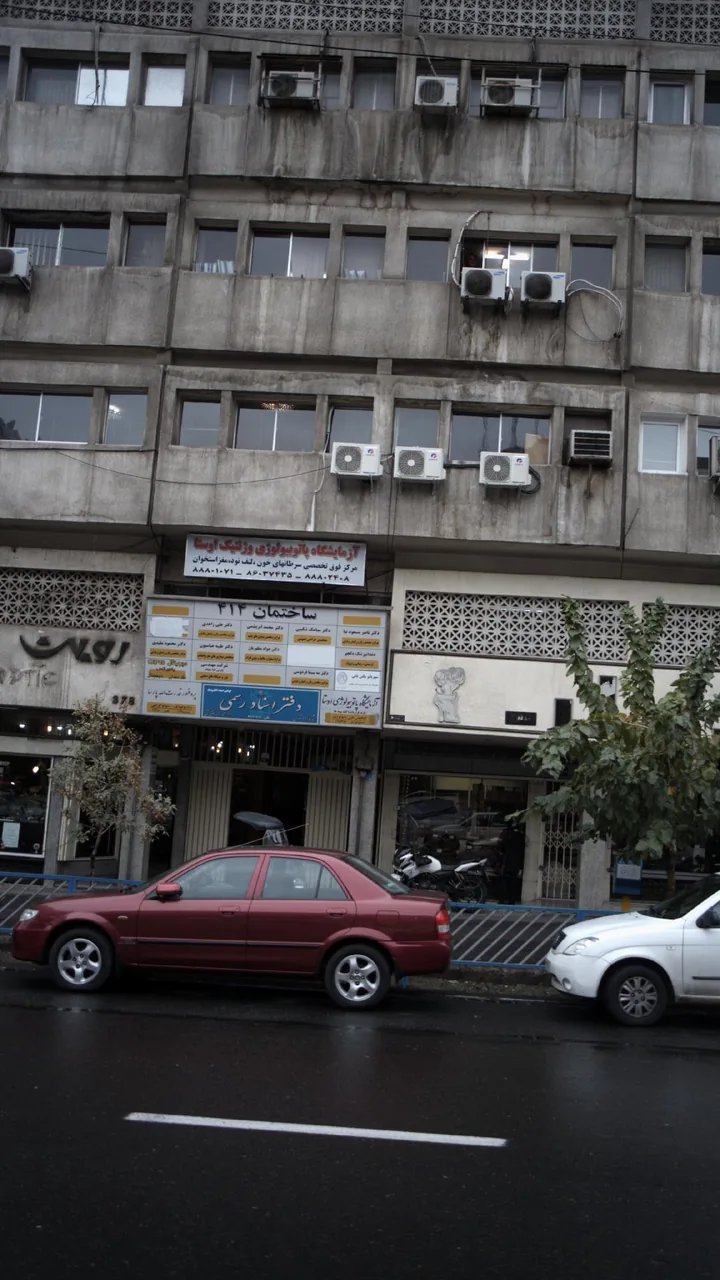 دندانپزشک دلجو