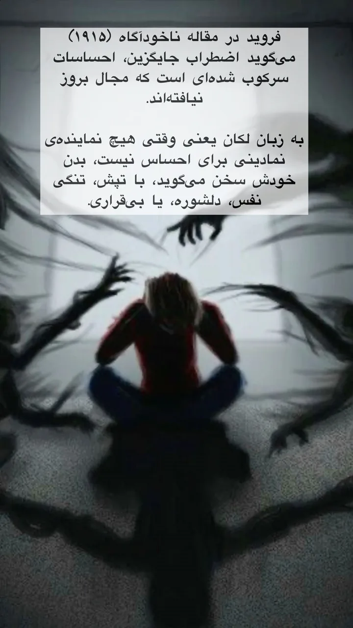 زهرا حسنی ( روانشناس و روان درمانگر ) - پزشک عمومی در تهران - تصویر 4