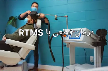 گروه مشاورین کلید (روانشناسی)