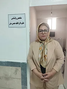 مشاور خانواده فوق تخصص مشاوره ازدواج