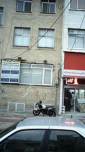 دندانپزشکی آذربایجان