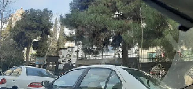 کلینیک مهر ایران