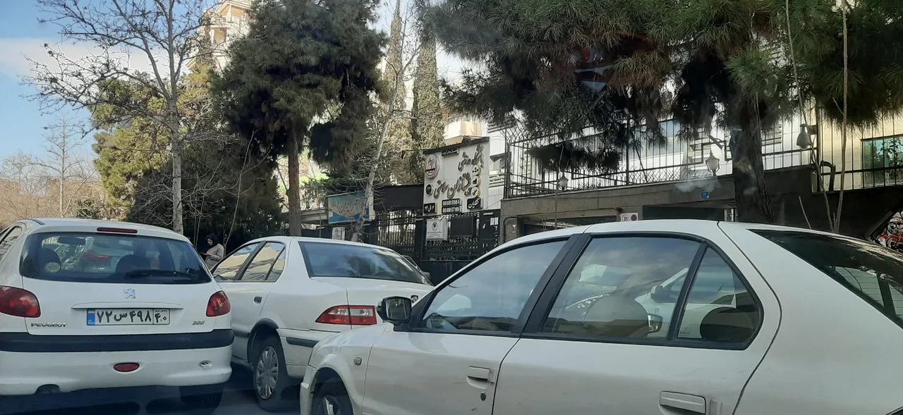 کلینیک مهر ایران - تصویر 2