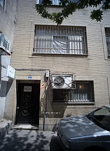 دامپزشکی نیک