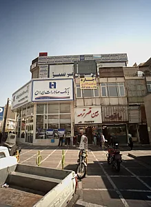 دکتررویا شهرام