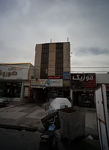 دندانپزشکی دندانسازی