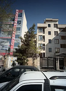 ساناز جمشیدی گهروئی
