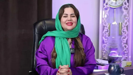 کلینیک زیبایی شیرین دهقانی