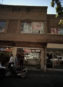 دندانسازی طلعتی