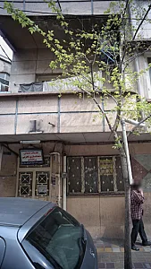 دندانسازی تجربی زر اندازی