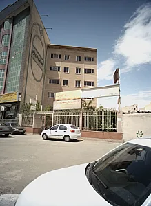 دندانپزشکی جوانه