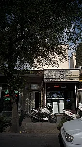 دندانپزشکی- دندانسازی