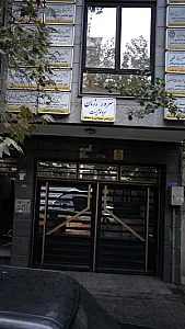 سرور رزمان