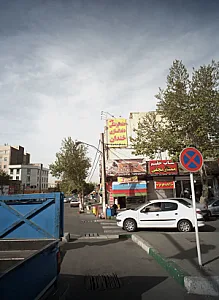 دندانپزشکی و دندانسازی خندان