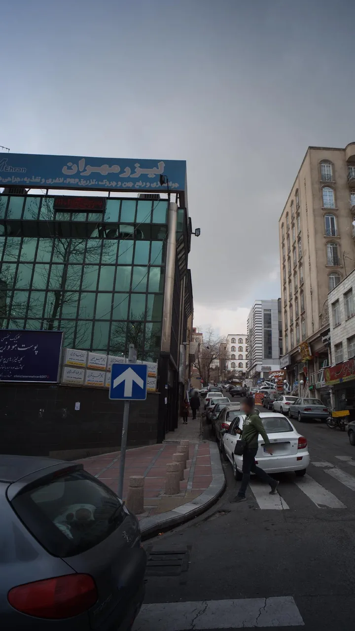 کلینیک تخصصی پوست،مو و زیبایی مهران
