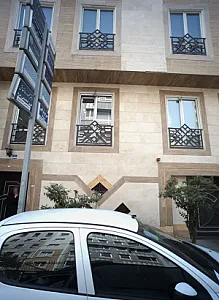 فیزیوتراپی سینوهه