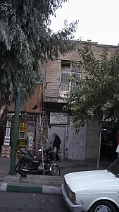 دکتر حسین هوشمند