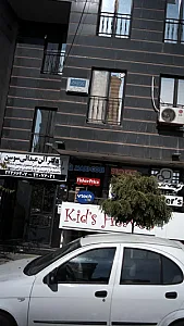 دکتر آلن عبدالی سوسن