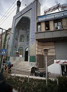 دکتر مریم علمی
