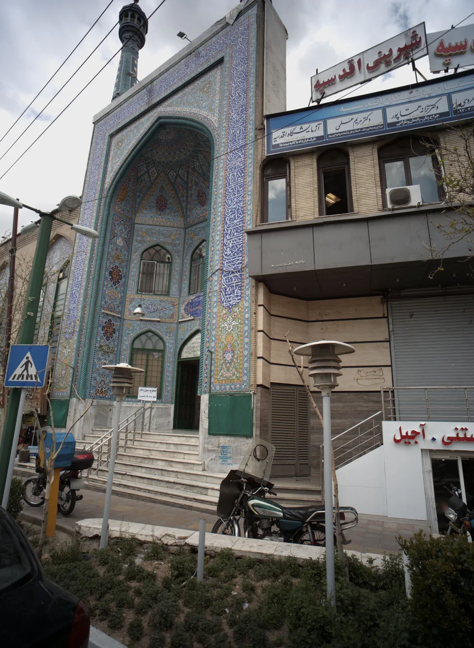 دکتر مریم علمی