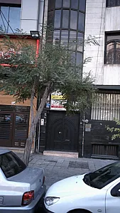 دکتر میرزایی