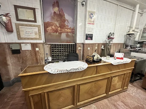 مهمانپذیر بهارستان