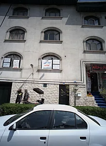 دکتر مهستی خلیلی