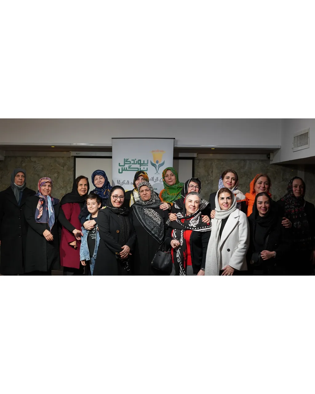 دکتر روانشناس اعظم حیدری - تصویر 3