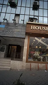 طیبه اکبری