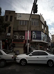 دکتر حسین درگاهی