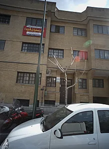 دکتر فرید طالقانی