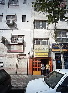 دندانپزشکی دندانسازی