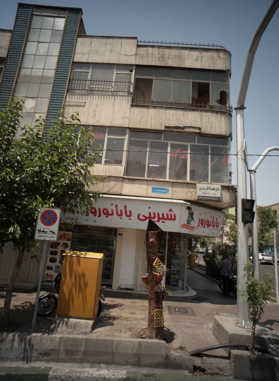 دکتر محمدکاظم رشیدی