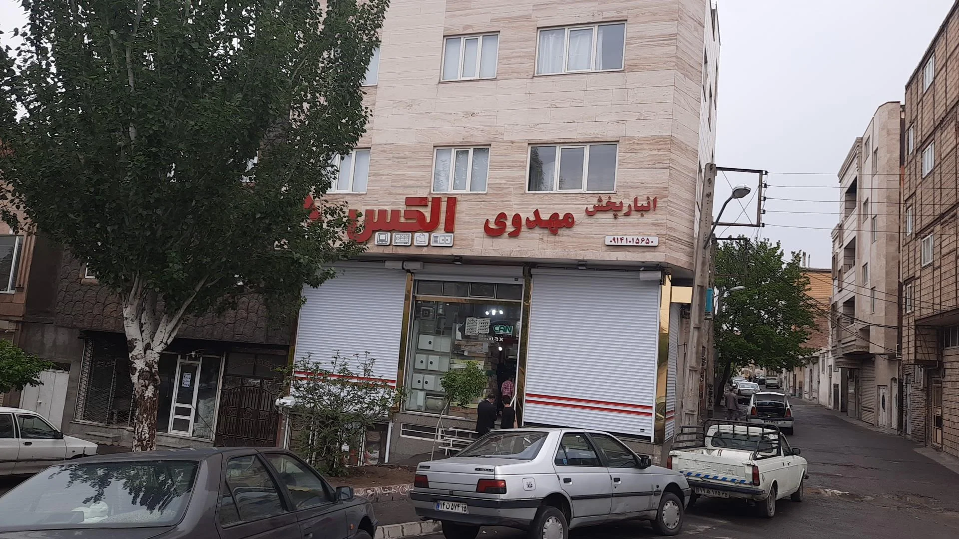 فروشگاه هود سینک گاز مهدوی