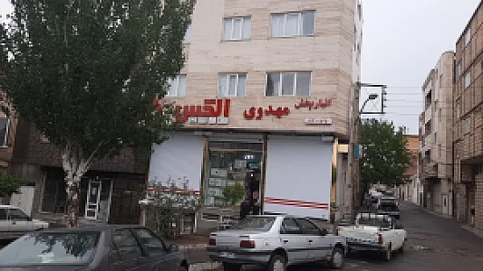 فروشگاه هود سینک گاز مهدوی