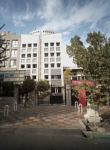 دکتر فرزین غرقابی