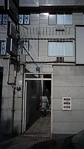 دکتر عماد رفقیان
