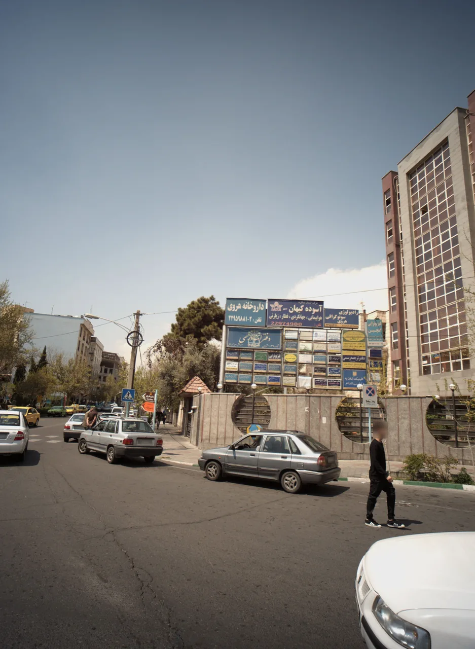 دکتر جمشیدی