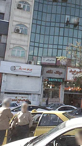 فرش مد روز