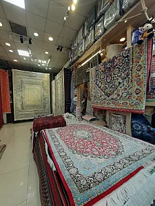گالری فرش هافن