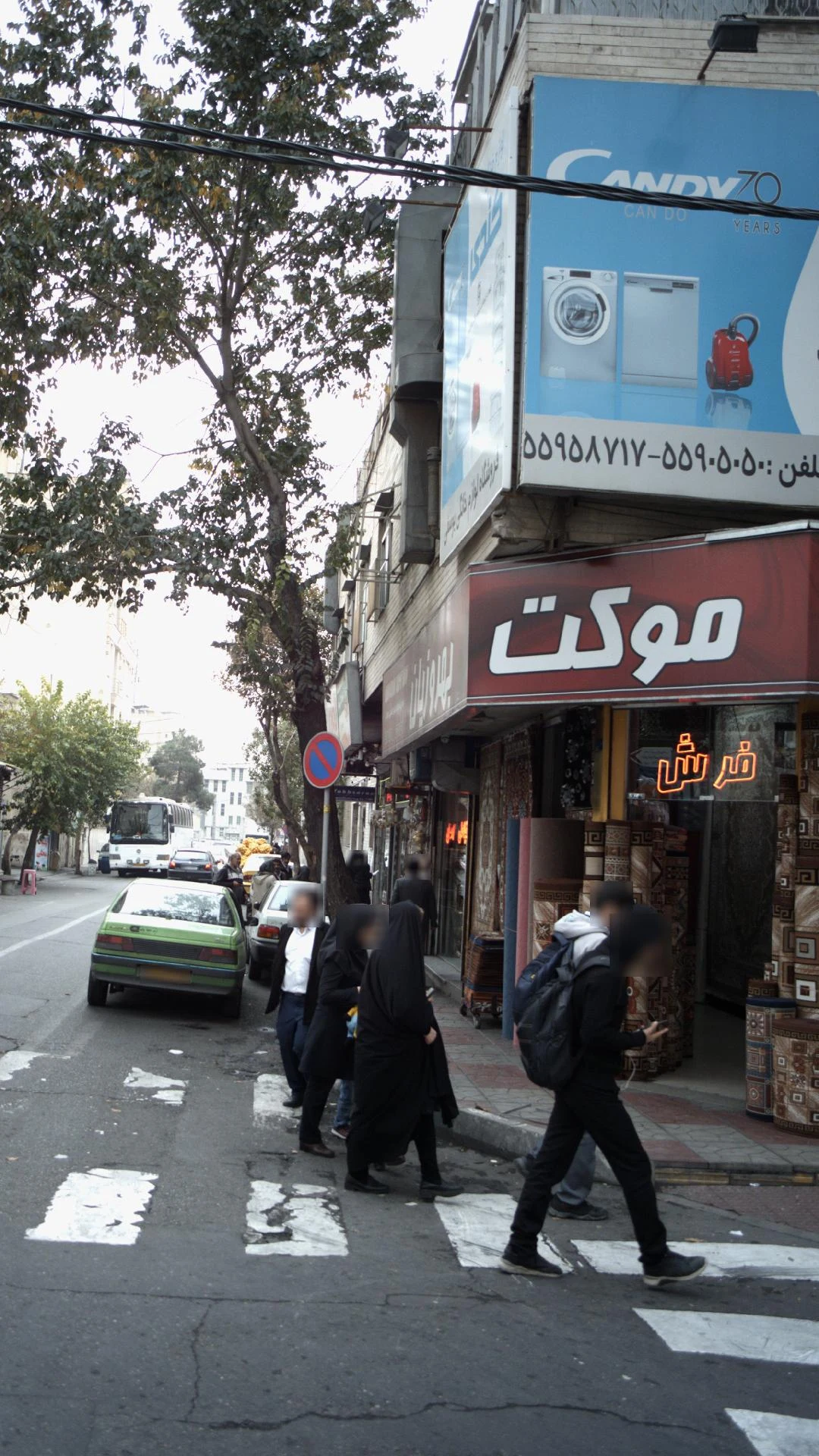 گالری فرش میرعابدینی - تصویر 2